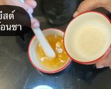 รูปขั้นตอนการทำที่ 2 ของ พิซซ่านมสด🍕