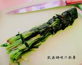 A picture of step 7 of Japanese-Style Spinach.