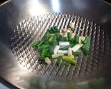 三杯虱目魚肚的食譜步驟2照片