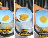 รูปขั้นตอนการทำที่ 5 ของ ซุปมิโซะ