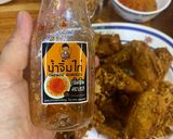 รูปขั้นตอนการทำที่ 3 ของ ไก่ทอดหาดใหญ่