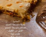 صورة لخطوة 1 من وصفة صينية توست بالتونة مع البيشاميل