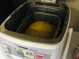 Carrot Cake - Bread Maker