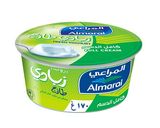 صورة لخطوة 1 من وصفة برجر عجينه حق كل شي 🤤♥️