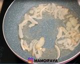 Foto langkah ke 4 dari resep Tahu Katsu Curry Sauce.