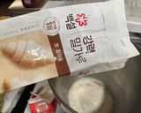 豬油蔥包 / 牛油餐包的食譜步驟3照片