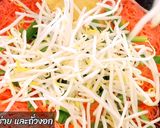 รูปขั้นตอนการทำที่ 7 ของ ผัดหมี่สีชมพู