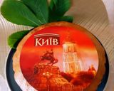 Фото кроку 3 до Древньокиївський медяник.