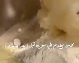 صورة لخطوة 3 من وصفة صامولي منزلي بالعجينه اليابانية 🥖♥️