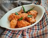 A picture of step 6 of Chicken 65 with sauce/Gravy.
