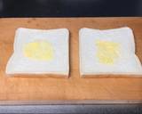 Japanese Lunch Pack Sandwich recipe step 1 photo