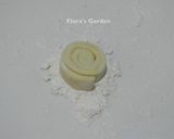 年糕葡式蛋塔的食譜步驟2照片