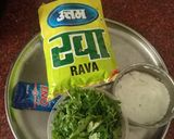 રવાના ઢોકળા (Rava Dhokla Recipe In Gujarati) રેસીપી સ્ટેપ1ફોટો
