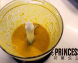 臉黑一塊的香酥南瓜塔的食譜步驟4照片