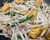 A picture of step 3 of Stir-Fried Bean Sprouts with Fried Firm Tofu (Tofu Recipe Ep 12).