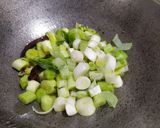 उटी (Uti recipe in Hindi) रेसिपी चरण 3 फोटो