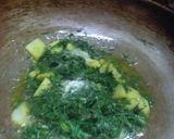 सोया और आलू का साग (soya aur aloo ka saag recipe in Hindi) रेसिपी चरण 2 फोटो