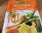 A picture of step 1 of Cauliflower in Mild Curry.