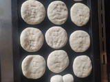 Pan amasado