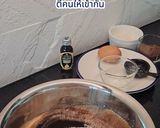 รูปขั้นตอนการทำที่ 4 ของ บราวนี่ช็อกโกแลต🍫