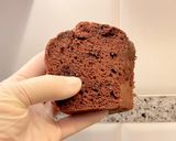 Foto del paso 12 de la receta: “Pastel de chocolate” (“Chocolate cake”)