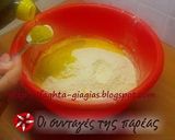 Φωτογραφία βήματος 2 της συνταγής Pizza Alla Greca