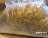 A picture of step 4 of Easy Yogurt Chia Seed Bread.