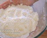 A picture of step 4 of Easy! Scones! Perfect Tea-time Treat, They are well risen!.