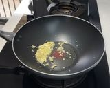 #270 蝦仁地瓜葉的食譜步驟3照片