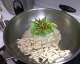 杏鮑菇青椒快炒的食譜步驟3照片