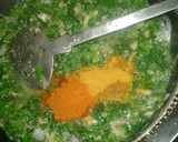 சத்துக்கள் நிறைந்த அரைக்கீரை கூட்டு ரெசிபி ஸ்டேப் 2 புகைப்படம்