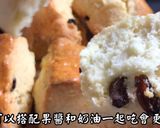 經典英式司康的食譜步驟9照片