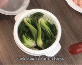 รูปขั้นตอนการทำที่ 2 ของ อาหารคลีน 4 มื้อ 1 วัน งบไม่เกิน 100 บาท สันในบะหมี่ผักไก่ย่างพริกคาเยน