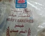 صورة لخطوة 6 من وصفة فت بالدجاج 😋😍