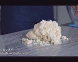 Lemon Cookies (Glazed Lemon Butter Cookies) Recipe Video recipe step 8 photo