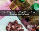 صورة لخطوة 2 من وصفة كبده وكلاوي