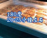 蔓越莓曲奇的食譜步驟7照片