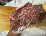 A picture of step 1 of Japanese Wagyu Beef with Egg yolk.