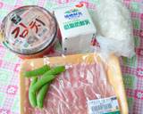 豚五花韓式泡菜燉飯食譜步驟1照片