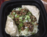 A picture of step 1 of Dumpling Noodle with minced pork.
