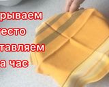 Фото кроку 5 до Рулет с маком - самый простой и быстрый рецепт! Вкуснейшая выпечка, которая разлетается в момент.
