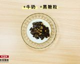 【新南糖廠】 黑糖粉粿的食譜步驟6照片
