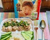 (我的療癒晚餐) 一鍋到底葱油雞飯的食譜步驟13照片