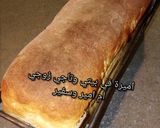 صورة لخطوة 4 من وصفة خبز التوست