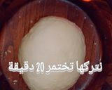 صورة لخطوة 2 من وصفة طاكوس pärla