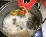Foto del paso 5 de la receta: Motsuni con miso～callos estilo japonés～