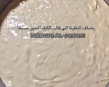 صورة لخطوة 3 من وصفة كيك إسفنجي - sponge cake