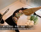 海鮮辣炒年糕 Jay的韓式料理（有影片教學）的食譜步驟5照片