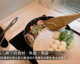 海鮮辣炒年糕 Jay的韓式料理（有影片教學）的食譜步驟5照片