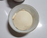 รูปขั้นตอนการทำที่ 2 ของ Homemade soy cheese (ชีสถั่วเหลือง)